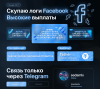 facebook (2).png