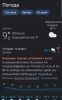 Screenshot_20230314_091947_Google.jpg
