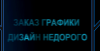 upload_2023-3-22_16-42-45.png