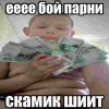 upload_2023-4-20_17-56-55.png