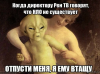 upload_2023-7-6_20-56-21.png
