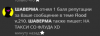 upload_2023-9-20_21-19-27.png