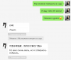 upload_2024-6-7_4-33-3.png
