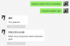 upload_2024-6-7_4-33-4.png