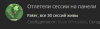 upload_2024-6-13_16-34-5.png