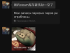 upload_2024-6-29_18-20-20.png