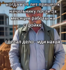 upload_2025-6-2_18-48-43.png