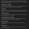 upload_2025-7-20_3-33-28.png
