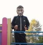 Gamelend
