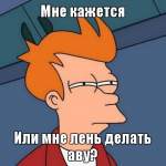 andreyrussian