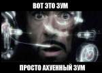 КоРсАкОв