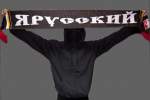 PyccKui Man