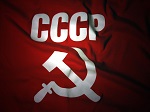 СССРовец