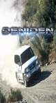 deniden2