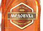 MeDoWuxA