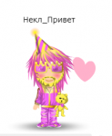 WinToQueen