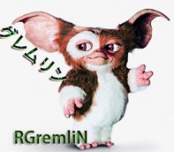 RGremliN