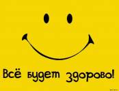 IIo3uTuB4uk
