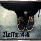 ZloiTapo4ek