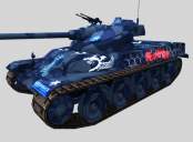 Amx 50 100