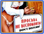 Mixa123rus