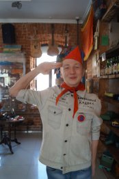 Егорик