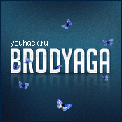 Brodyagа