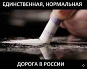 Oxxoline