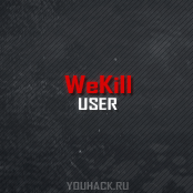 WeKill