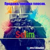 Selim