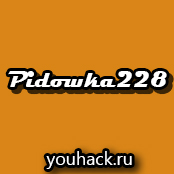 Pidovka228