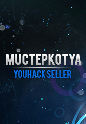 MuctepKotya