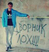 DonFalkon