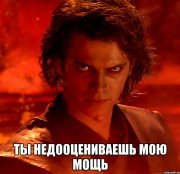 Торгрим