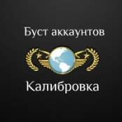 boostshop