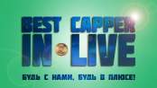 Best Capper