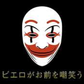 CPM