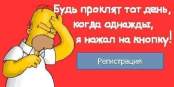 mozgoprav666
