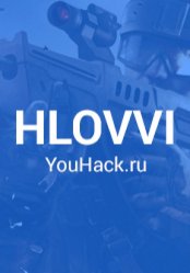 Hlovvi