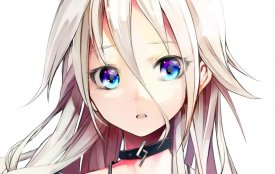 EMMI