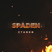 sPADEN