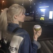 skayfeed