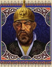 TamerWlan
