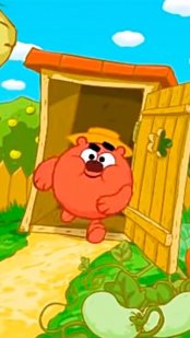Koreandrik