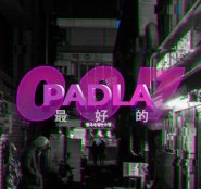 padla007