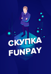 FUNPAY