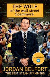 jordanscammers