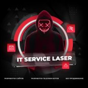 IT_ServiceLaser