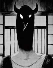 Underdead322