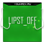 Lipst_off